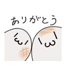 おもちのびのび（個別スタンプ：21）
