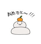 おもちのびのび（個別スタンプ：22）