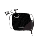 おもちのびのび（個別スタンプ：23）