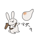 おもちのびのび（個別スタンプ：24）
