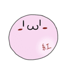 おもちのびのび（個別スタンプ：30）