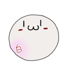 おもちのびのび（個別スタンプ：31）