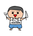 それいけ！しんらくん2（個別スタンプ：3）