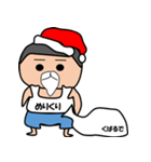 それいけ！しんらくん2（個別スタンプ：10）