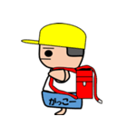 それいけ！しんらくん2（個別スタンプ：18）