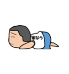それいけ！しんらくん2（個別スタンプ：19）