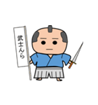 それいけ！しんらくん2（個別スタンプ：36）