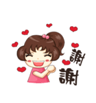 Lively frail（個別スタンプ：5）