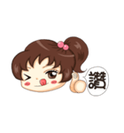 Lively frail（個別スタンプ：8）