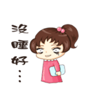 Lively frail（個別スタンプ：9）
