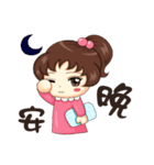 Lively frail（個別スタンプ：13）