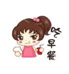 Lively frail（個別スタンプ：15）