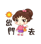 Lively frail（個別スタンプ：16）