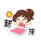 Lively frail（個別スタンプ：21）