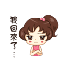 Lively frail（個別スタンプ：25）
