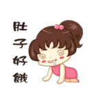 Lively frail（個別スタンプ：26）