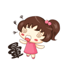 Lively frail（個別スタンプ：29）