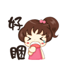 Lively frail（個別スタンプ：30）