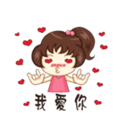 Lively frail（個別スタンプ：36）