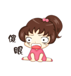 Lively frail（個別スタンプ：37）