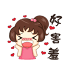 Lively frail（個別スタンプ：38）