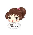 Lively frail（個別スタンプ：39）