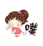 Lively frail（個別スタンプ：40）