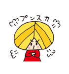 ピッチとチャップ（個別スタンプ：2）