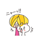 ピッチとチャップ（個別スタンプ：10）