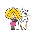 ピッチとチャップ（個別スタンプ：15）