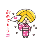 ピッチとチャップ（個別スタンプ：17）