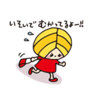 ピッチとチャップ（個別スタンプ：34）