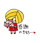 ピッチとチャップ（個別スタンプ：37）