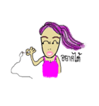 Chanee4.0（個別スタンプ：6）