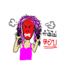 Chanee4.0（個別スタンプ：17）