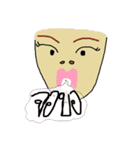 Chanee4.0（個別スタンプ：19）