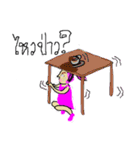 Chanee4.0（個別スタンプ：20）