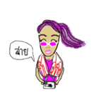 Chanee4.0（個別スタンプ：21）