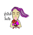 Chanee4.0（個別スタンプ：23）