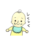girlsss（個別スタンプ：6）