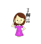 girlsss（個別スタンプ：11）