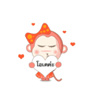 Monkey Go To Korea（個別スタンプ：2）