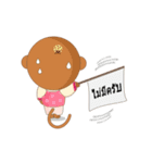 Monkey Go To Korea（個別スタンプ：13）