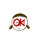 シンプルゆるかお（個別スタンプ：2）