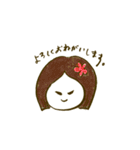 シンプルゆるかお（個別スタンプ：7）