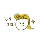 シンプルゆるかお（個別スタンプ：8）