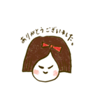 シンプルゆるかお（個別スタンプ：11）