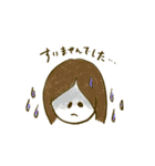 シンプルゆるかお（個別スタンプ：14）
