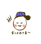 シンプルゆるかお（個別スタンプ：21）