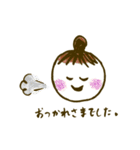 シンプルゆるかお（個別スタンプ：22）
